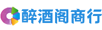 湟中佳鑫商行